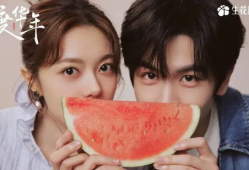 张凌赫最新吃瓜爆料,揭秘娱乐圈不为人知的幕后真相